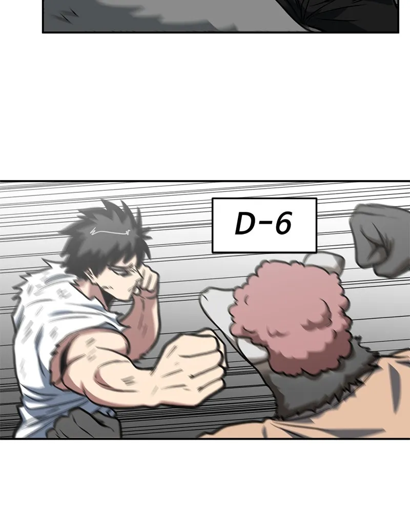 โรงเรียนสัตว์กินเนื้อ ตอนที่ 18 รูปที่ 67