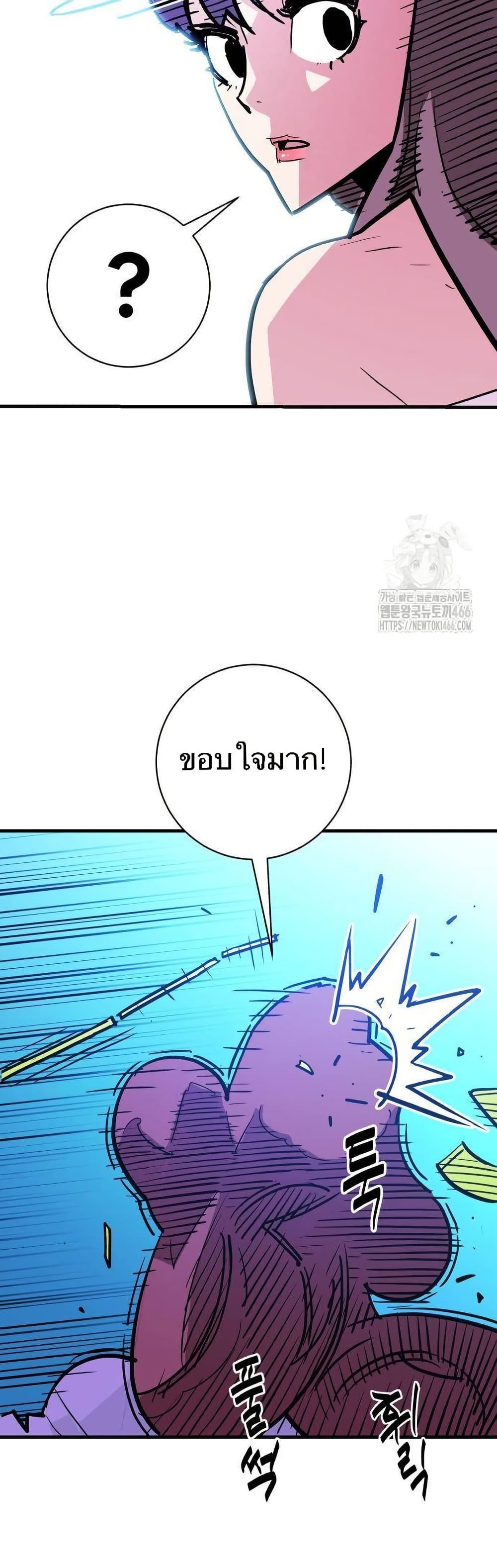 Manga-lc-com อ่านมังงะ อ่านการ์ตูน ออนไลน์ ฟรี Demon King ตอนที่ 1 2 3 4 5 6 7 8 9 10 11 12 13 14 ฟรี ไม่มีโฆษณา Manga-lc - อ่าน มังงะ อ่าน การ์ตูน ออนไลน์ อ่านมังงะ ฟรี
