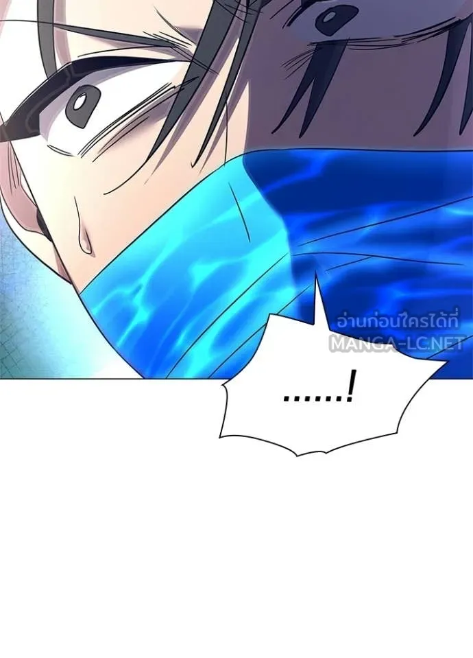 คืนแห่งโทแกบี ตอนที่ 108 รูปที่ 134