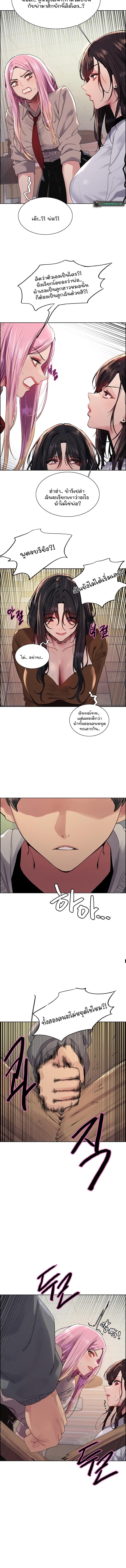 Doujin-Lc- อ่าน โดจิน มังฮวา เกาหลี ญี่ปุ่น จีน แปลไทย Sex-stop Watch ตอนที่ 1 2 3 4 5 6 7 8 9 10 11 12 13 14 ฟรี ไม่มีโฆษณา อ่าน โดจิน Manhwa เกาหลี ญี่ปุ่น จีน เรามีครบ คัดมาให้เน้นๆ โดจิน 18+ รับประกันความฟินโดย  Doujin Lc
