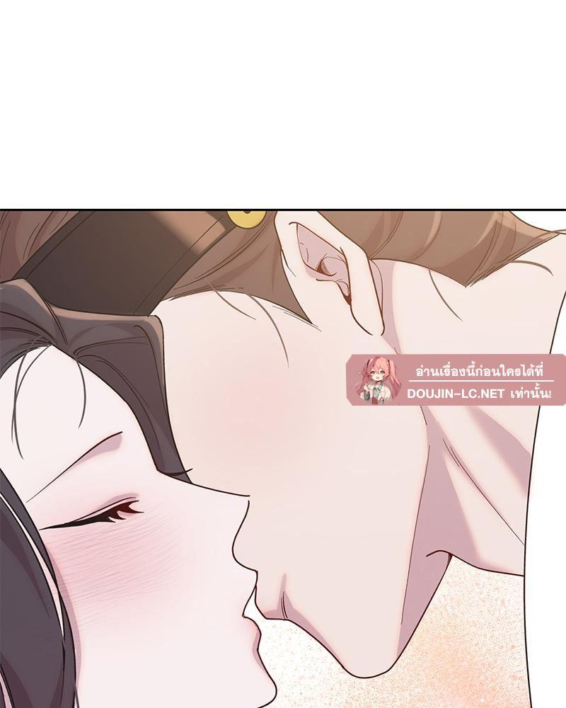 Doujin-Lc- อ่าน โดจิน มังฮวา เกาหลี ญี่ปุ่น จีน แปลไทย ดวงร้าย-ชะตารัก ตอนที่ 1 2 3 4 5 6 7 8 9 10 11 12 13 14 ฟรี ไม่มีโฆษณา อ่าน โดจิน Manhwa เกาหลี ญี่ปุ่น จีน เรามีครบ คัดมาให้เน้นๆ โดจิน 18+ รับประกันความฟินโดย  Doujin Lc