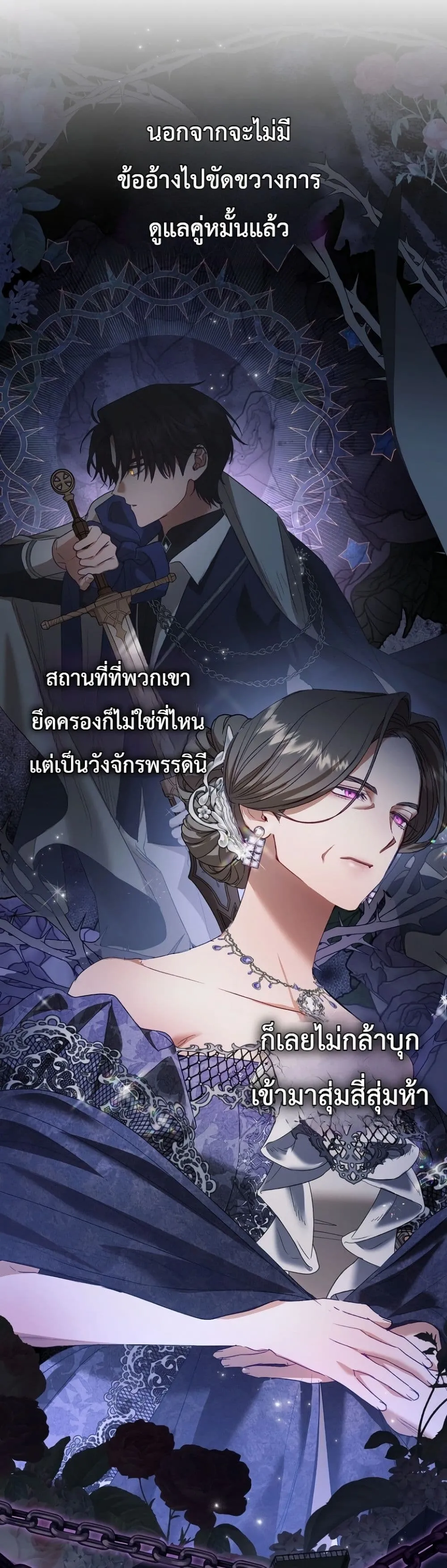 Manga-lc-com อ่านมังงะ อ่านการ์ตูน ออนไลน์ ฟรี Sister-in-Law of the Heroine in a Childcare Novel ตอนที่ 1 2 3 4 5 6 7 8 9 10 11 12 13 14 ฟรี ไม่มีโฆษณา Manga-lc - อ่าน มังงะ อ่าน การ์ตูน ออนไลน์ อ่านมังงะ ฟรี