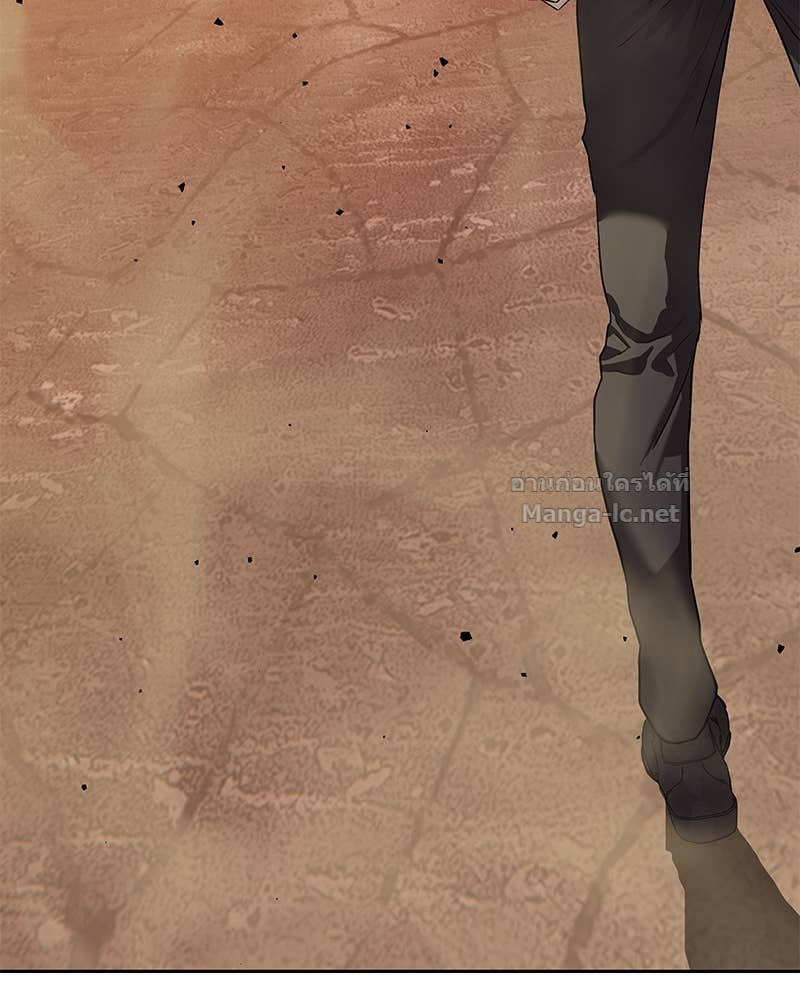 Doujin-Lc- อ่าน โดจิน มังฮวา เกาหลี ญี่ปุ่น จีน แปลไทย ข้าราชการพิเศษ ตอนที่ 1 2 3 4 5 6 7 8 9 10 11 12 13 14 ฟรี ไม่มีโฆษณา อ่าน โดจิน Manhwa เกาหลี ญี่ปุ่น จีน เรามีครบ คัดมาให้เน้นๆ โดจิน 18+ รับประกันความฟินโดย Doujin Lc