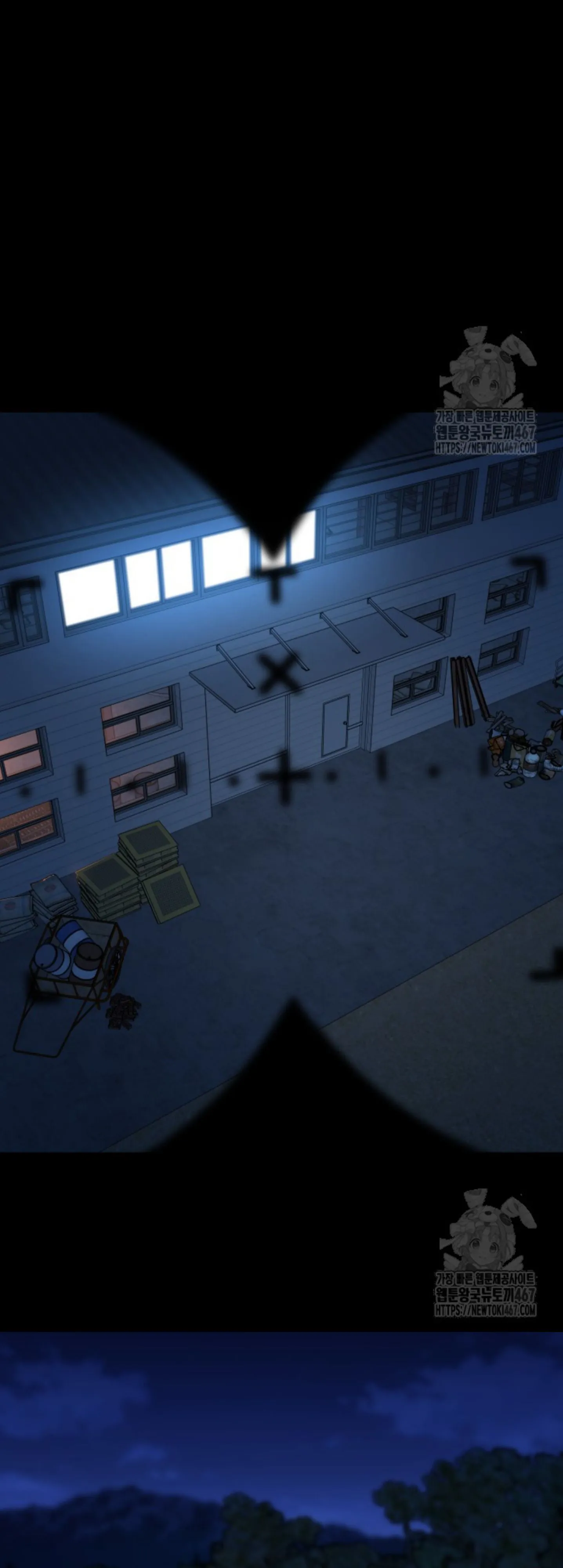 Blade of Retribution ดาบแห_งการลงท_ณฑ_ ตอนที่ ตอนที่ 56 รูปที่ 42