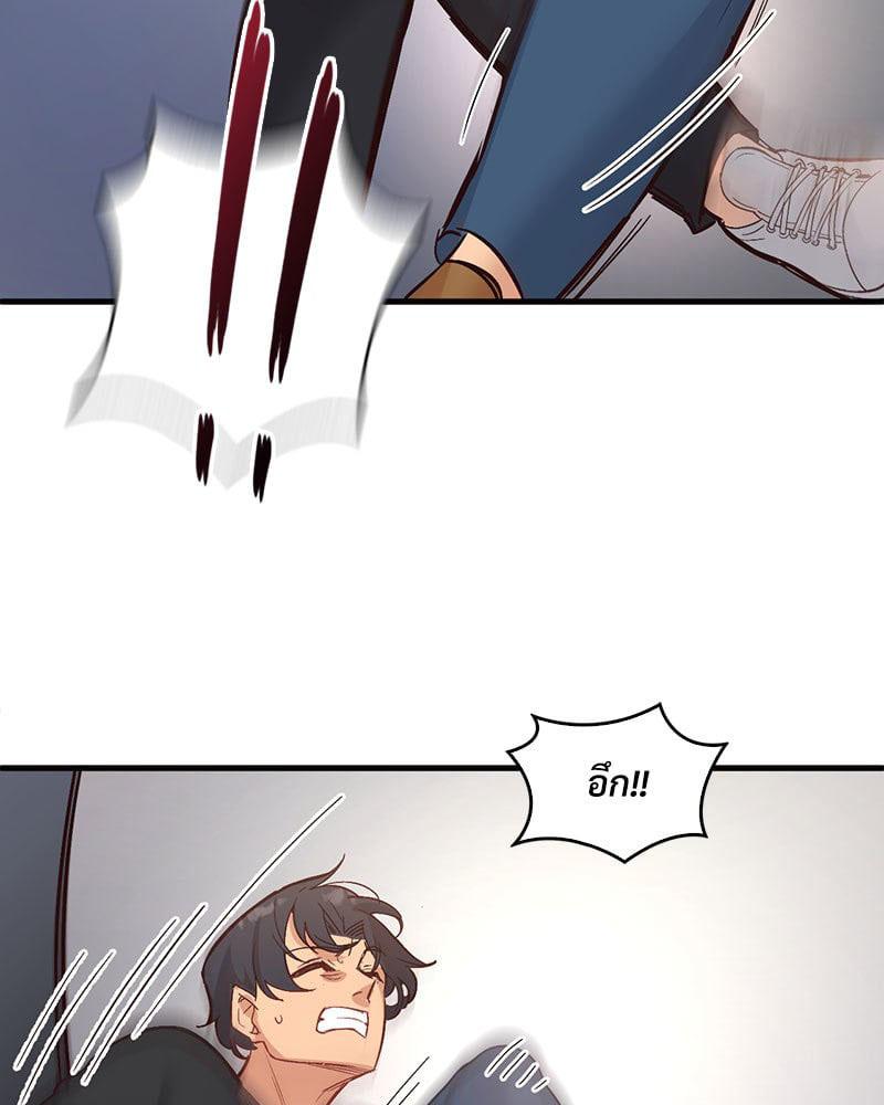 Doujin-Lc- อ่าน โดจิน มังฮวา เกาหลี ญี่ปุ่น จีน แปลไทย Playing On Hard Mode ตอนที่ 1 2 3 4 5 6 7 8 9 10 11 12 13 14 ฟรี ไม่มีโฆษณา อ่าน โดจิน Manhwa เกาหลี ญี่ปุ่น จีน เรามีครบ คัดมาให้เน้นๆ โดจิน 18+ รับประกันความฟินโดย  Doujin Lc