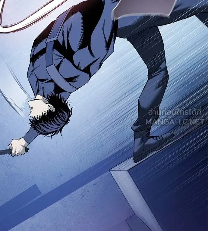 มัจจุราชชุดแดง ตอนที่ 34 รูปที่ 61