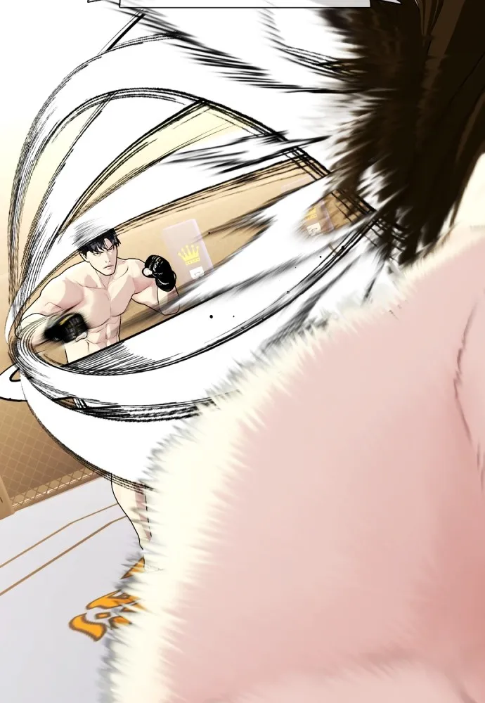 หมาหัวเน่าเก๋าเกินไป ตอนที่ 66 รูปที่ 178