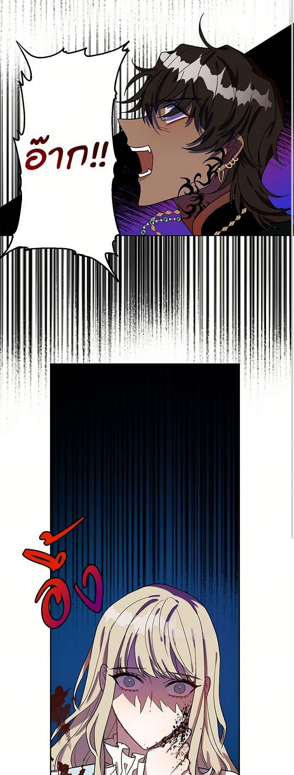 Manga-lc-com อ่านมังงะ อ่านการ์ตูน ออนไลน์ ฟรี Please Don’t Eat Me! ตอนที่ 1 2 3 4 5 6 7 8 9 10 11 12 13 14 ฟรี ไม่มีโฆษณา Manga-lc - อ่าน มังงะ อ่าน การ์ตูน ออนไลน์ อ่านมังงะ ฟรี