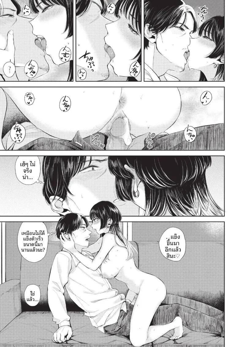 Doujin-Lc- อ่าน โดจิน มังฮวา เกาหลี ญี่ปุ่น จีน แปลไทย COMIC BAVEL 2026-10 ตอนที่ 1 2 3 4 5 6 7 8 9 10 11 12 13 14 ฟรี ไม่มีโฆษณา อ่าน โดจิน Manhwa เกาหลี ญี่ปุ่น จีน เรามีครบ คัดมาให้เน้นๆ โดจิน 18+ รับประกันความฟินโดย  Doujin Lc