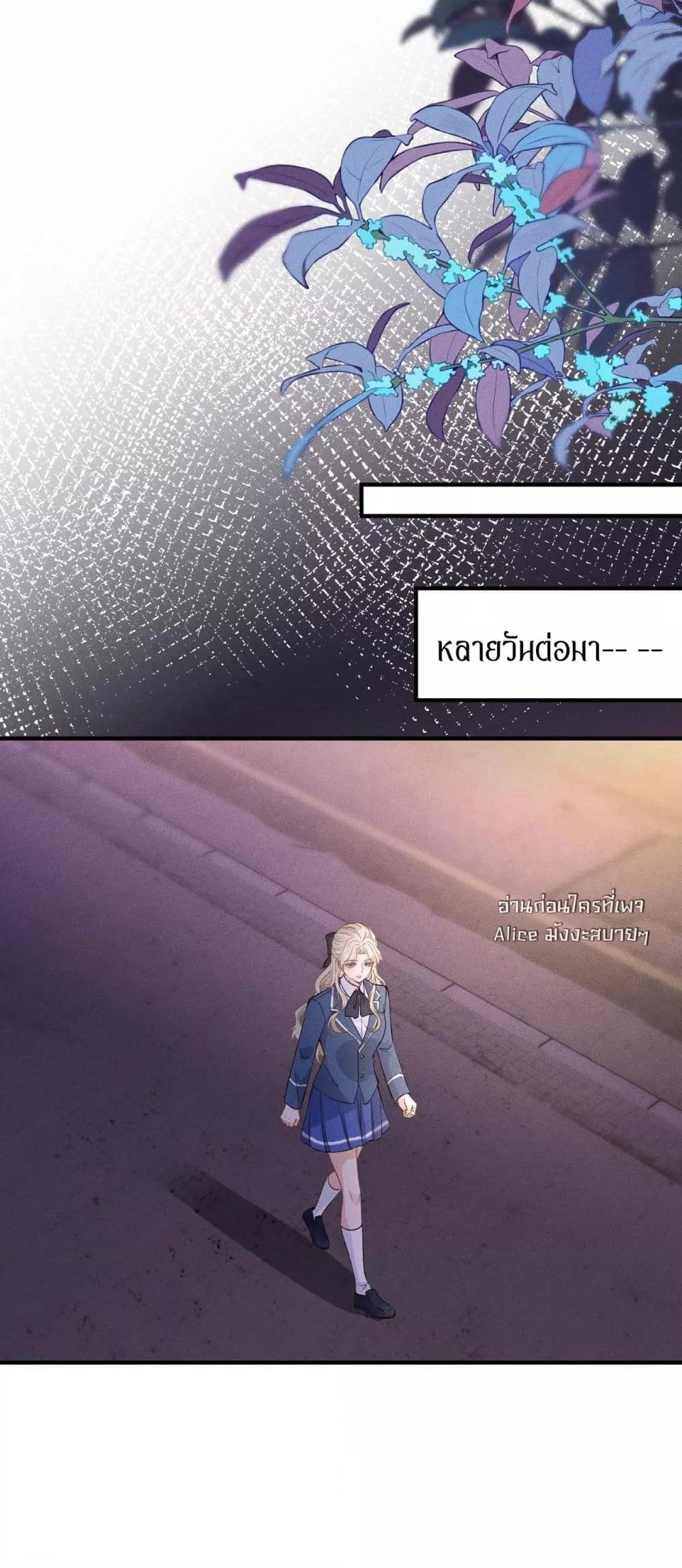 Manga-lc-com อ่านมังงะ อ่านการ์ตูน ออนไลน์ ฟรี TheAll-Around ตอนที่ 1 2 3 4 5 6 7 8 9 10 11 12 13 14 ฟรี ไม่มีโฆษณา Manga-lc - อ่าน มังงะ อ่าน การ์ตูน ออนไลน์ อ่านมังงะ ฟรี