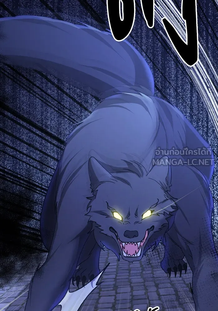 อยู่ดี ๆ ก็มีนางเอกนิยายเป็นเพื่อนบ้าน ตอนที่ 74 รูปที่ 63