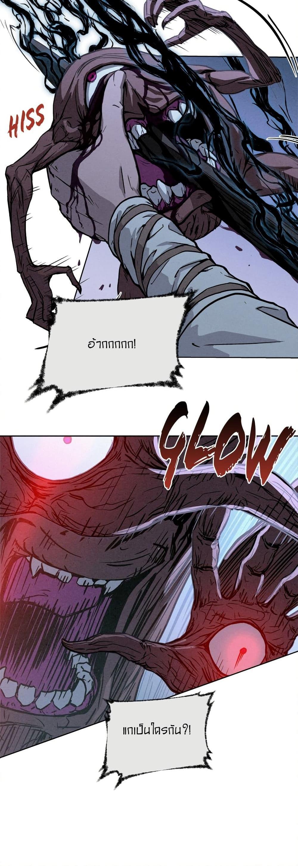 Manga-lc-com อ่านมังงะ อ่านการ์ตูน ออนไลน์ ฟรี Spirit Hunter ตอนที่ 1 2 3 4 5 6 7 8 9 10 11 12 13 14 ฟรี ไม่มีโฆษณา Manga-lc - อ่าน มังงะ อ่าน การ์ตูน ออนไลน์ อ่านมังงะ ฟรี