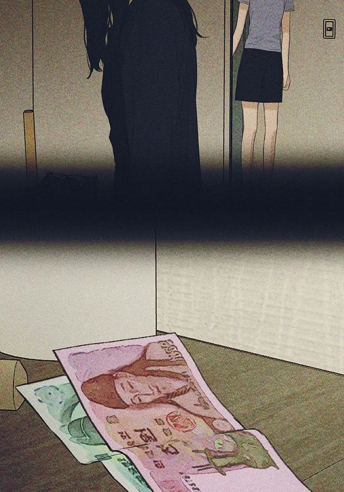 เพียงรุ่งอรุณ ตอนที่ 17 รูปที่ 55