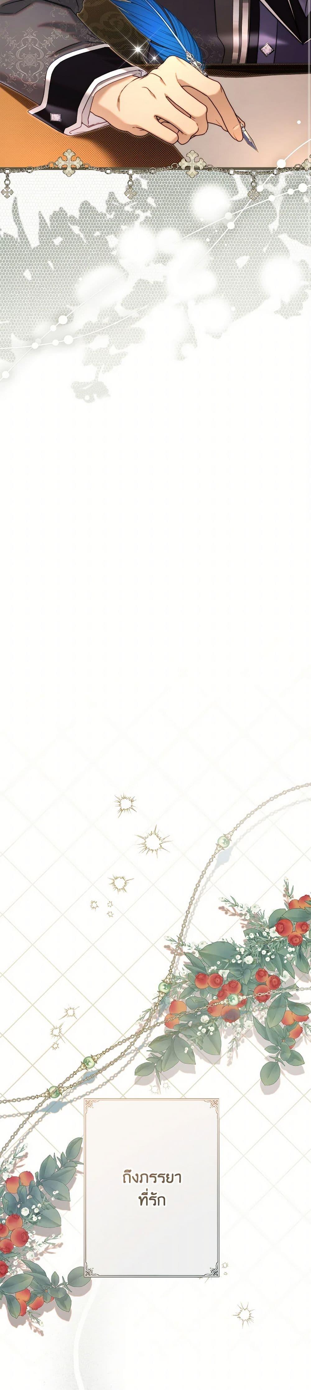 Manga-lc-com อ่านมังงะ อ่านการ์ตูน ออนไลน์ ฟรี Beatrice ตอนที่ 1 2 3 4 5 6 7 8 9 10 11 12 13 14 ฟรี ไม่มีโฆษณา Manga-lc - อ่าน มังงะ อ่าน การ์ตูน ออนไลน์ อ่านมังงะ ฟรี