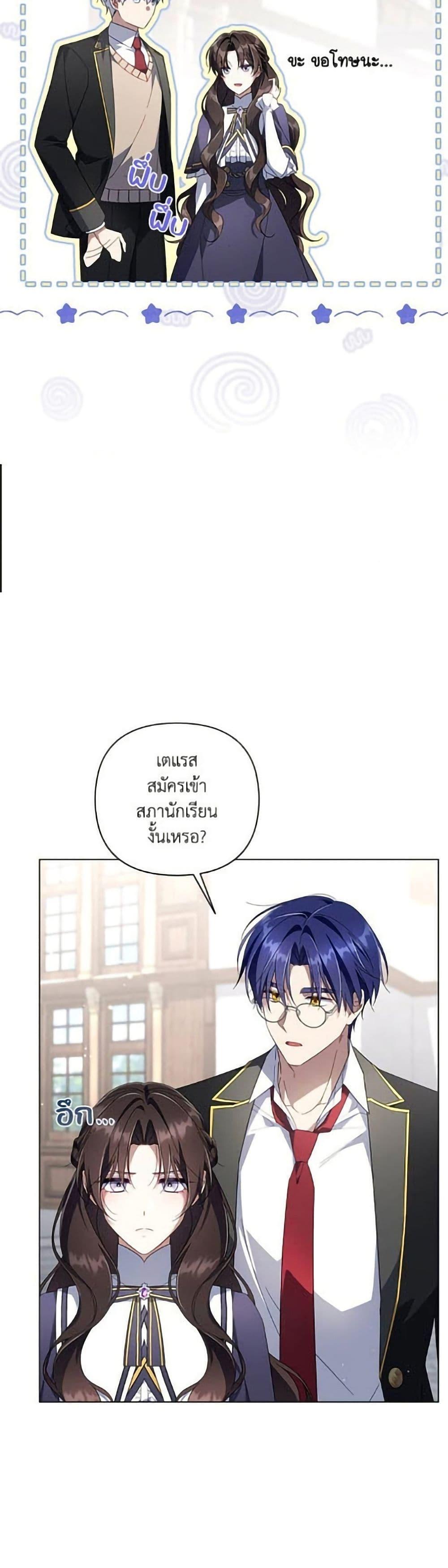 Manga-lc-com อ่านมังงะ อ่านการ์ตูน ออนไลน์ ฟรี Villainess Streamer ตอนที่ 1 2 3 4 5 6 7 8 9 10 11 12 13 14 ฟรี ไม่มีโฆษณา Manga-lc - อ่าน มังงะ อ่าน การ์ตูน ออนไลน์ อ่านมังงะ ฟรี