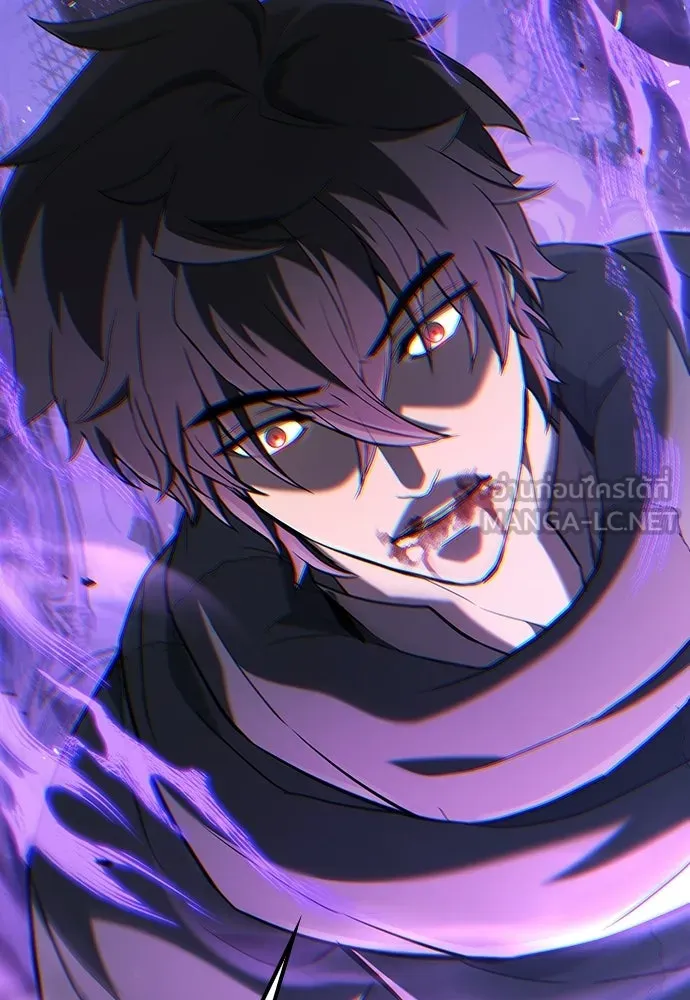นักล่าฆ่าเพื่อรอด ตอนที่ 16 รูปที่ 129
