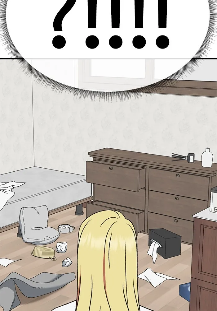 ช่วยเปลี่ยนฉันที ตอนที่ 312. ซีซัน 3 ฮยอนยอจู 7 รูปที่ 35