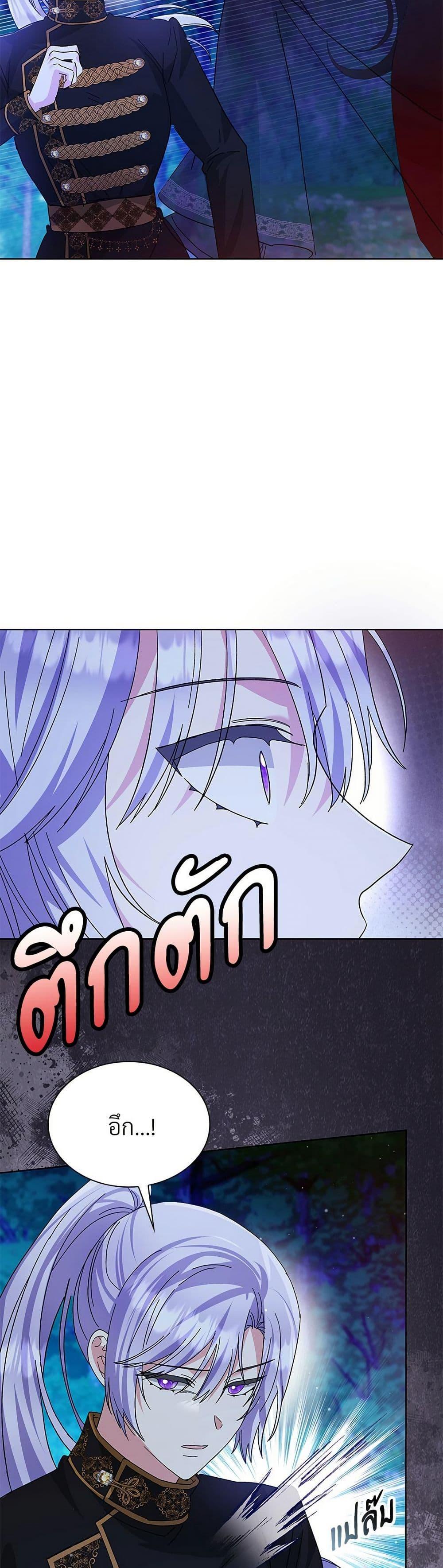 Manga-lc-com อ่านมังงะ อ่านการ์ตูน ออนไลน์ ฟรี The Return of the Ex-Wife ตอนที่ 1 2 3 4 5 6 7 8 9 10 11 12 13 14 ฟรี ไม่มีโฆษณา Manga-lc - อ่าน มังงะ อ่าน การ์ตูน ออนไลน์ อ่านมังงะ ฟรี