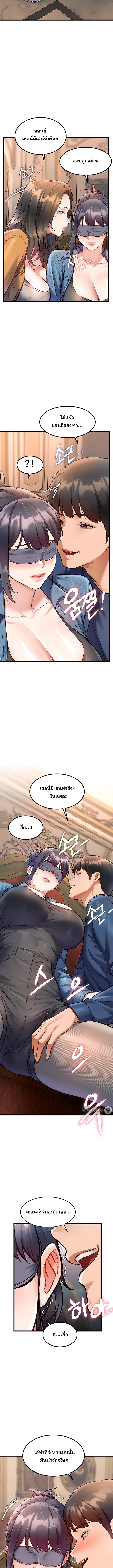 Doujin-Lc- อ่าน โดจิน มังฮวา เกาหลี ญี่ปุ่น จีน แปลไทย Each Building ตอนที่ 1 2 3 4 5 6 7 8 9 10 11 12 13 14 ฟรี ไม่มีโฆษณา อ่าน โดจิน Manhwa เกาหลี ญี่ปุ่น จีน เรามีครบ คัดมาให้เน้นๆ โดจิน 18+ รับประกันความฟินโดย  Doujin Lc