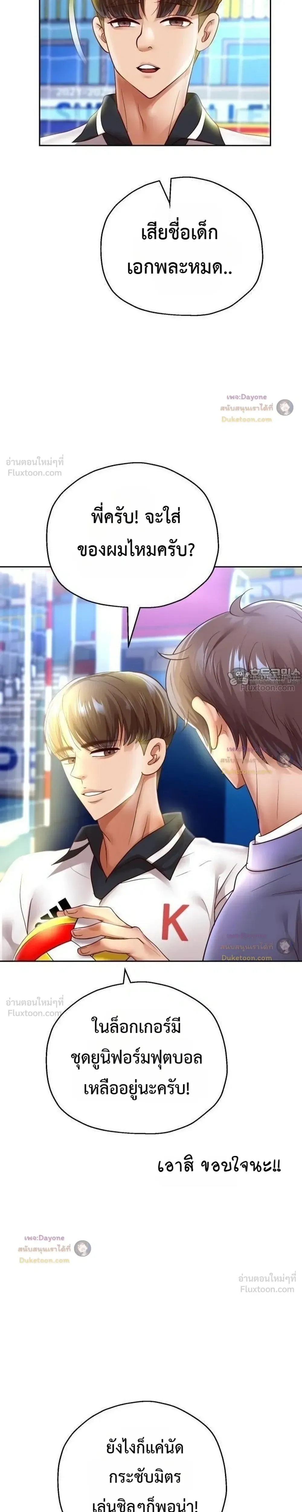 Doujin-Lc- อ่าน โดจิน มังฮวา เกาหลี ญี่ปุ่น จีน แปลไทย Reborn with a big dick! ขอเกิดใหม่ให้เจ้าโลกใหญ่ทีเถอะครับ! ตอนที่ 1 2 3 4 5 6 7 8 9 10 11 12 13 14 ฟรี ไม่มีโฆษณา อ่าน โดจิน Manhwa เกาหลี ญี่ปุ่น จีน เรามีครบ คัดมาให้เน้นๆ โดจิน 18+ รับประกันความฟินโดย  Doujin Lc