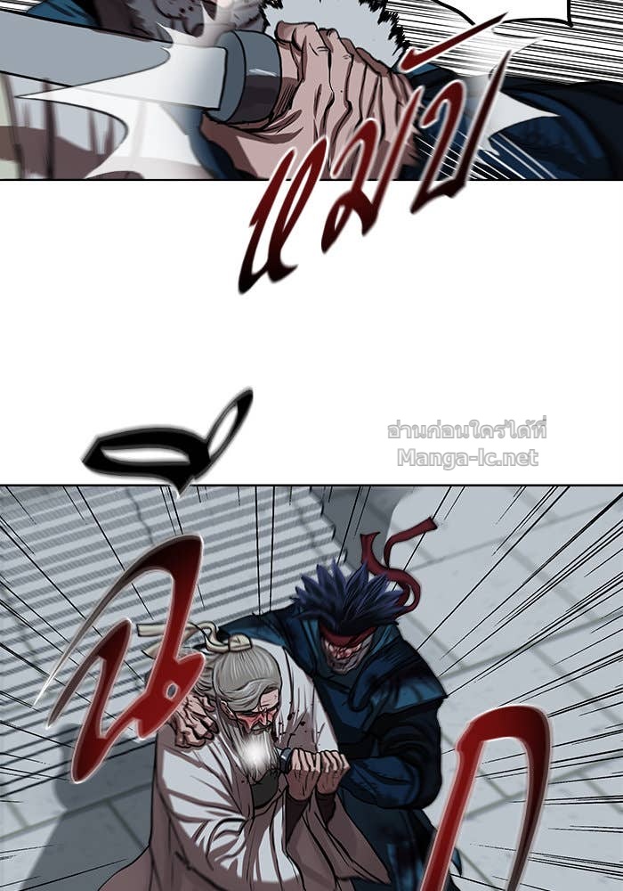 Doujin-Lc- อ่าน โดจิน มังฮวา เกาหลี ญี่ปุ่น จีน แปลไทย องครักษ์แห่งอัครสกุลจาง ตอนที่ 1 2 3 4 5 6 7 8 9 10 11 12 13 14 ฟรี ไม่มีโฆษณา อ่าน โดจิน Manhwa เกาหลี ญี่ปุ่น จีน เรามีครบ คัดมาให้เน้นๆ โดจิน 18+ รับประกันความฟินโดย Doujin Lc