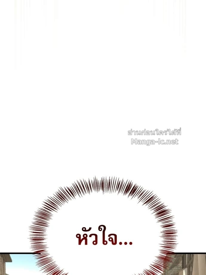 Doujin-Lc- อ่าน โดจิน มังฮวา เกาหลี ญี่ปุ่น จีน แปลไทย หยุดนะจอมมาร ฮีโร่ล้อมไว้หมดแล้ว ตอนที่ 1 2 3 4 5 6 7 8 9 10 11 12 13 14 ฟรี ไม่มีโฆษณา อ่าน โดจิน Manhwa เกาหลี ญี่ปุ่น จีน เรามีครบ คัดมาให้เน้นๆ โดจิน 18+ รับประกันความฟินโดย Doujin Lc