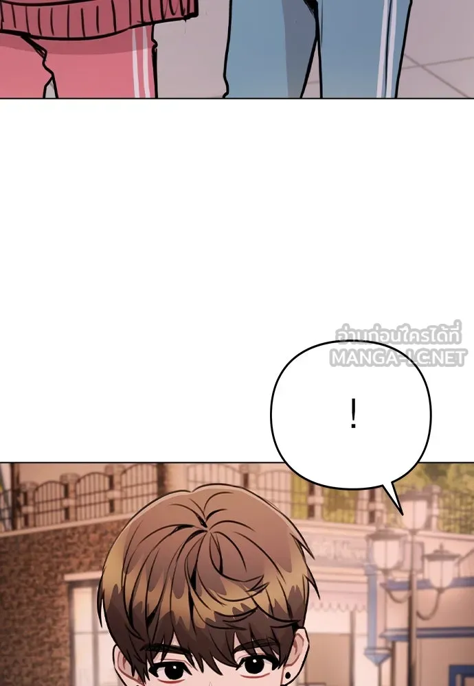 รักผิดแผน ตอนที่ 35 รูปที่ 57