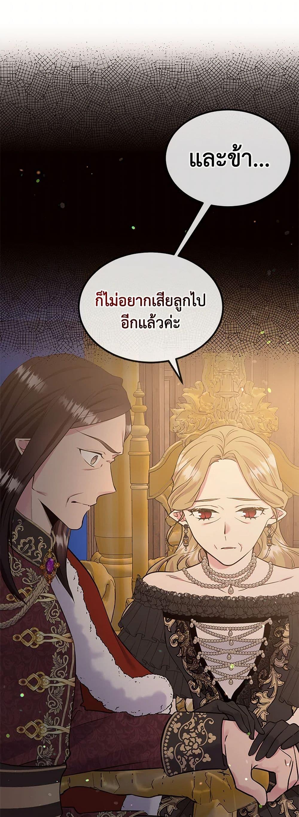 Manga-lc-com อ่านมังงะ อ่านการ์ตูน ออนไลน์ ฟรี My Goal is to Live a Long ตอนที่ 1 2 3 4 5 6 7 8 9 10 11 12 13 14 ฟรี ไม่มีโฆษณา Manga-lc - อ่าน มังงะ อ่าน การ์ตูน ออนไลน์ อ่านมังงะ ฟรี