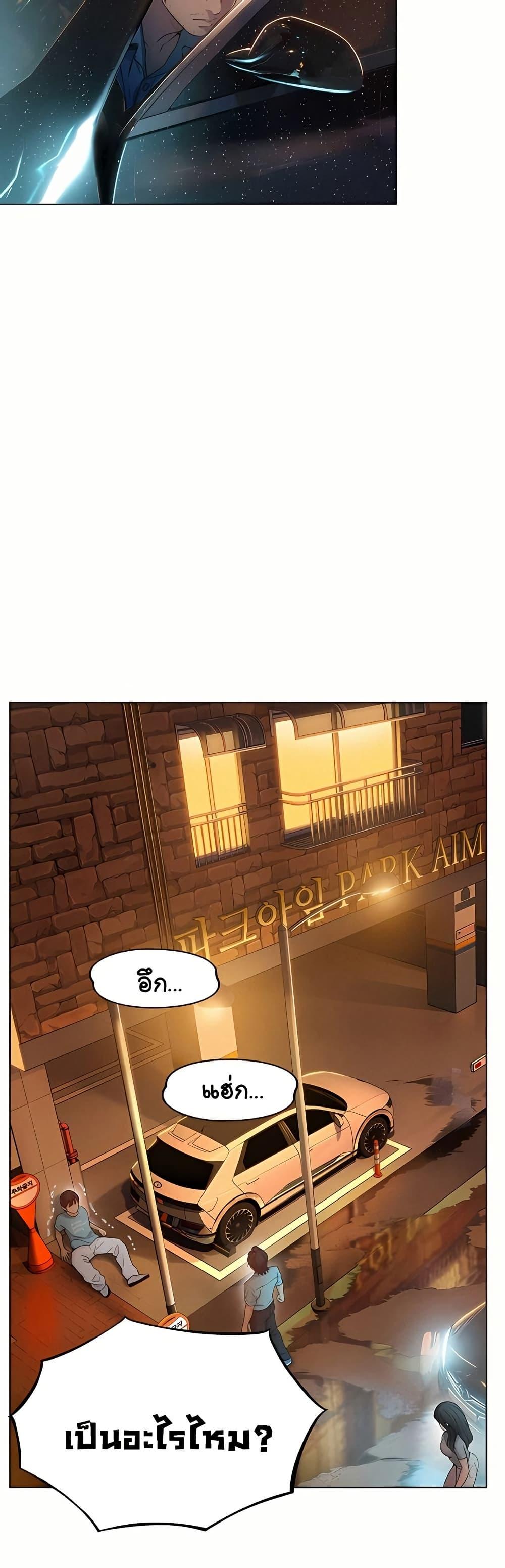 Doujin-Lc- อ่าน โดจิน มังฮวา เกาหลี ญี่ปุ่น จีน แปลไทย Love Limit Exceeded ตอนที่ 1 2 3 4 5 6 7 8 9 10 11 12 13 14 ฟรี ไม่มีโฆษณา อ่าน โดจิน Manhwa เกาหลี ญี่ปุ่น จีน เรามีครบ คัดมาให้เน้นๆ โดจิน 18+ รับประกันความฟินโดย  Doujin Lc