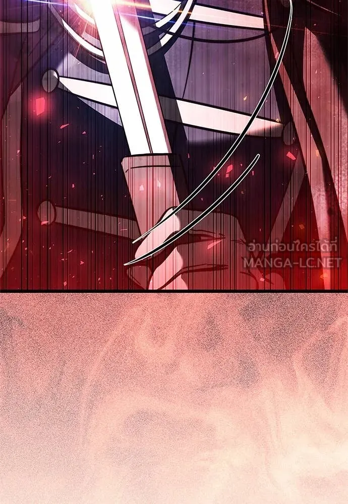 อัศวินดำล่าท้าเวลา ตอนที่ 110 รูปที่ 50