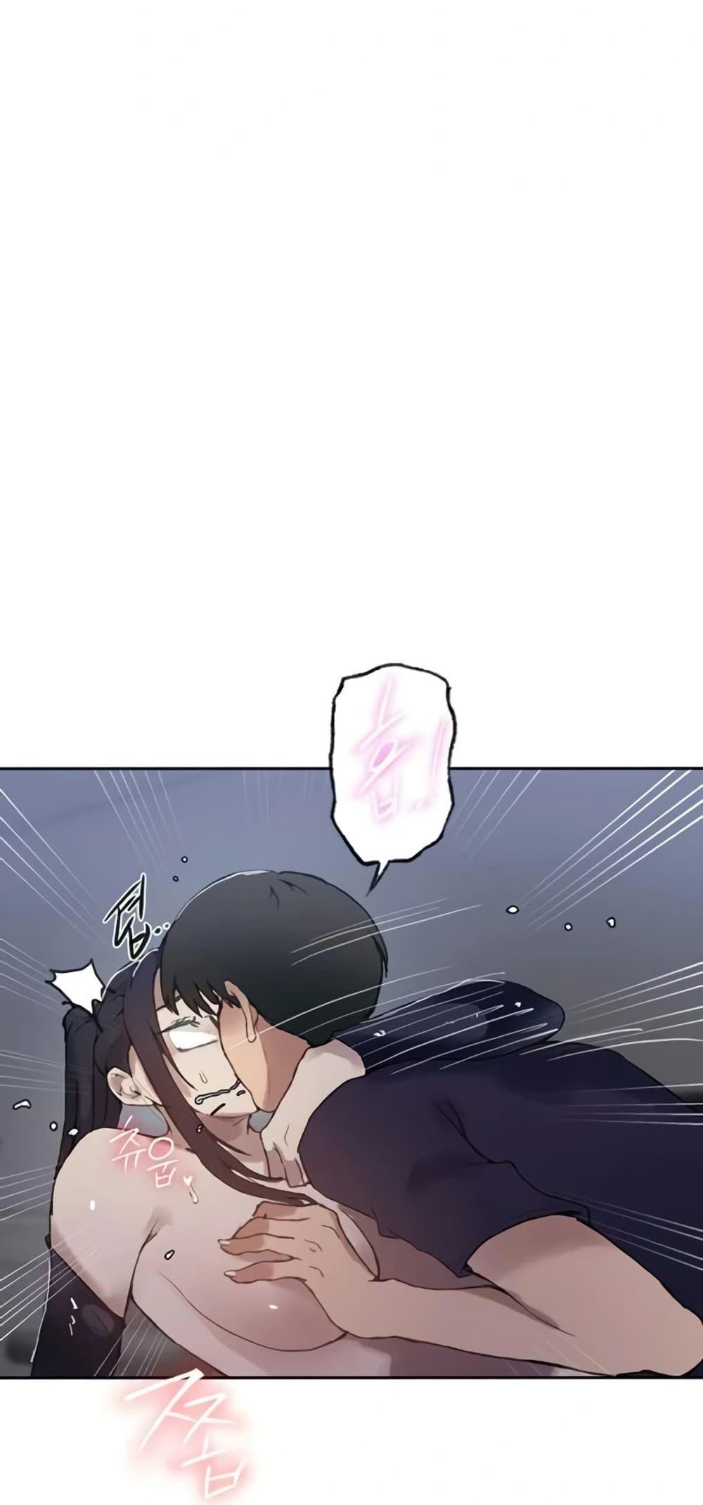 Doujin-Lc- อ่าน โดจิน มังฮวา เกาหลี ญี่ปุ่น จีน แปลไทย Secret Class ตอนที่ 1 2 3 4 5 6 7 8 9 10 11 12 13 14 ฟรี ไม่มีโฆษณา อ่าน โดจิน Manhwa เกาหลี ญี่ปุ่น จีน เรามีครบ คัดมาให้เน้นๆ โดจิน 18+ รับประกันความฟินโดย  Doujin Lc