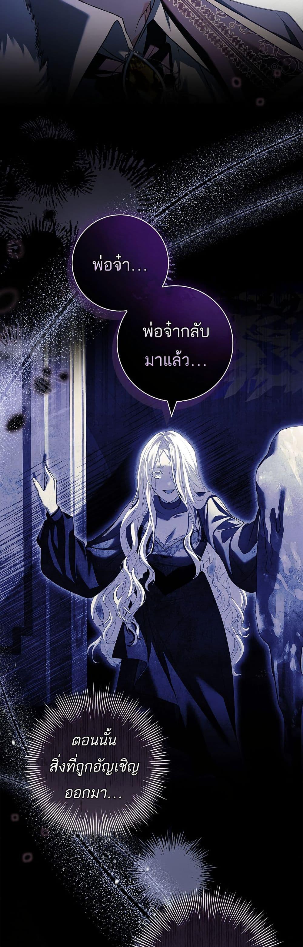 Manga-lc-com อ่านมังงะ อ่านการ์ตูน ออนไลน์ ฟรี Honey, Why Can’t We Get a Divorce ตอนที่ 1 2 3 4 5 6 7 8 9 10 11 12 13 14 ฟรี ไม่มีโฆษณา Manga-lc - อ่าน มังงะ อ่าน การ์ตูน ออนไลน์ อ่านมังงะ ฟรี