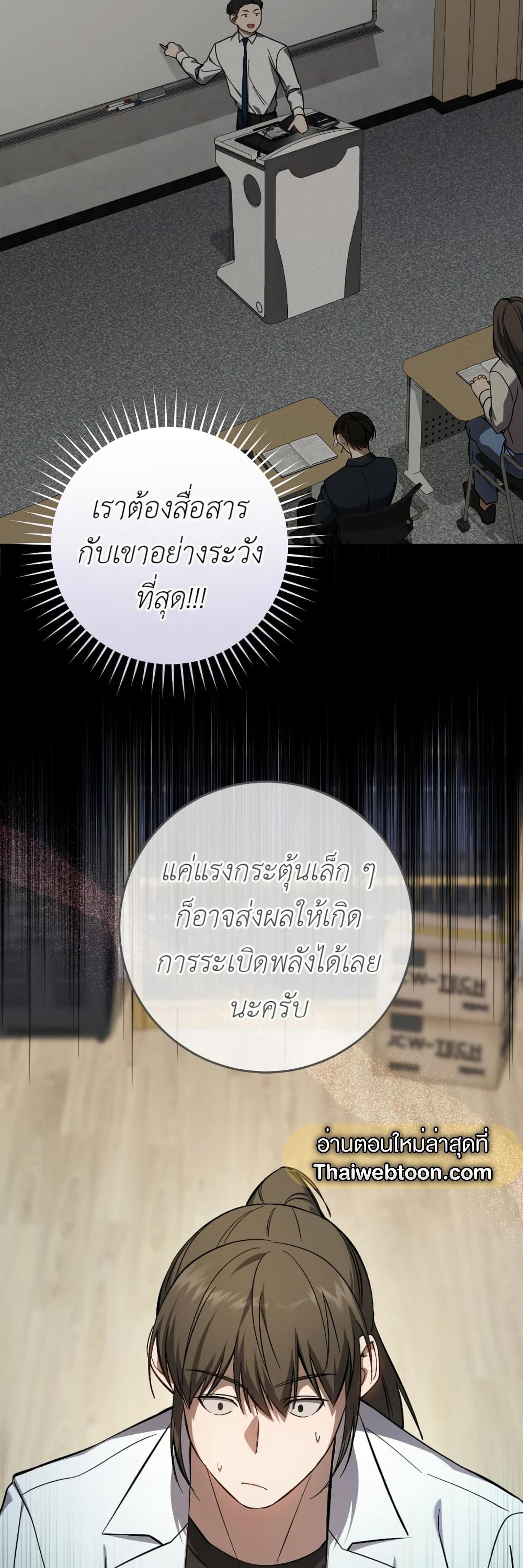 Manga-lc-com อ่านมังงะ อ่านการ์ตูน ออนไลน์ ฟรี The Hunter Wants to Live Quietly ตอนที่ 1 2 3 4 5 6 7 8 9 10 11 12 13 14 ฟรี ไม่มีโฆษณา Manga-lc - อ่าน มังงะ อ่าน การ์ตูน ออนไลน์ อ่านมังงะ ฟรี