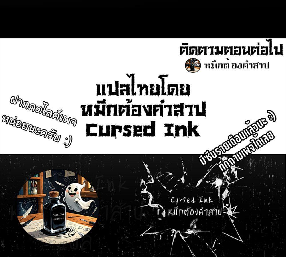 Manga-lc-com อ่านมังงะ อ่านการ์ตูน ออนไลน์ ฟรี After breaking up with the school beauty, I became a martial arts master ตอนที่ 1 2 3 4 5 6 7 8 9 10 11 12 13 14 ฟรี ไม่มีโฆษณา Manga-lc - อ่าน มังงะ อ่าน การ์ตูน ออนไลน์ อ่านมังงะ ฟรี