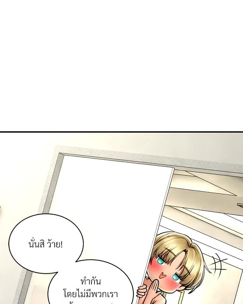 Doujin-Lc- อ่าน โดจิน มังฮวา เกาหลี ญี่ปุ่น จีน แปลไทย Herbal Love Story ตอนที่ 1 2 3 4 5 6 7 8 9 10 11 12 13 14 ฟรี ไม่มีโฆษณา อ่าน โดจิน Manhwa เกาหลี ญี่ปุ่น จีน เรามีครบ คัดมาให้เน้นๆ โดจิน 18+ รับประกันความฟินโดย  Doujin Lc