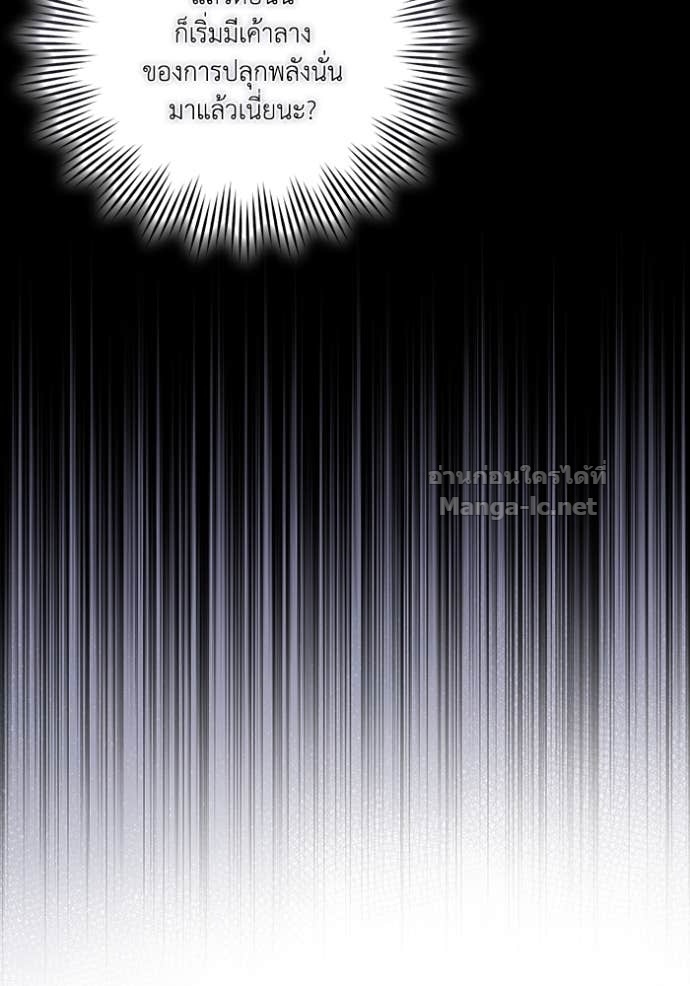 Doujin-Lc- อ่าน โดจิน มังฮวา เกาหลี ญี่ปุ่น จีน แปลไทย คิดว่าการบิดเบือนต้นฉบับ มันทำได้ง่าย ๆ หรือไง ตอนที่ 1 2 3 4 5 6 7 8 9 10 11 12 13 14 ฟรี ไม่มีโฆษณา อ่าน โดจิน Manhwa เกาหลี ญี่ปุ่น จีน เรามีครบ คัดมาให้เน้นๆ โดจิน 18+ รับประกันความฟินโดย Doujin Lc