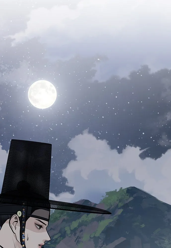 ความลับของสาวร่างทรง ตอนที่ 50 รูปที่ 121