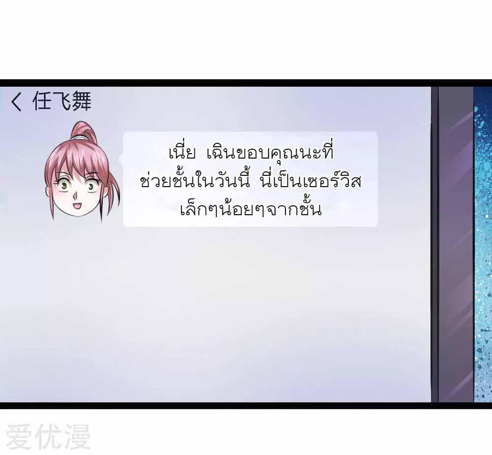 Manga-lc-com อ่านมังงะ อ่านการ์ตูน ออนไลน์ ฟรี The Master of Knife ตอนที่ 1 2 3 4 5 6 7 8 9 10 11 12 13 14 ฟรี ไม่มีโฆษณา Manga-lc - อ่าน มังงะ อ่าน การ์ตูน ออนไลน์ อ่านมังงะ ฟรี