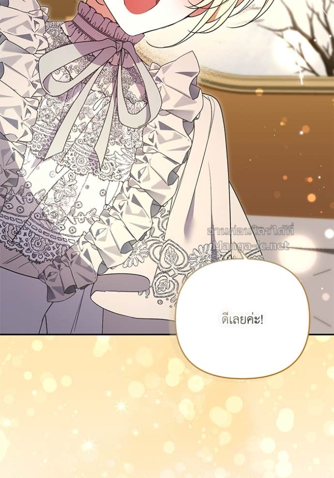 Doujin-Lc- อ่าน โดจิน มังฮวา เกาหลี ญี่ปุ่น จีน แปลไทย คิดว่าการบิดเบือนต้นฉบับ มันทำได้ง่าย ๆ หรือไง ตอนที่ 1 2 3 4 5 6 7 8 9 10 11 12 13 14 ฟรี ไม่มีโฆษณา อ่าน โดจิน Manhwa เกาหลี ญี่ปุ่น จีน เรามีครบ คัดมาให้เน้นๆ โดจิน 18+ รับประกันความฟินโดย Doujin Lc