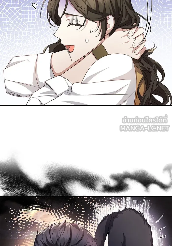 อยู่ดี ๆ ก็มีนางเอกนิยายเป็นเพื่อนบ้าน ตอนที่ 8 รูปที่ 66