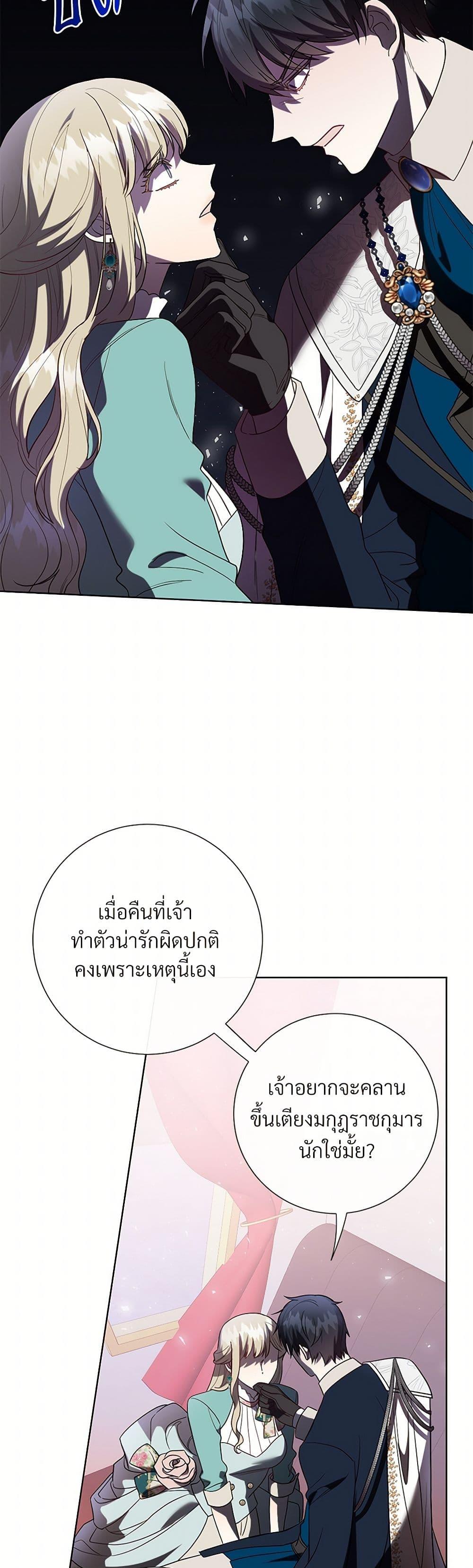 Manga-lc-com อ่านมังงะ อ่านการ์ตูน ออนไลน์ ฟรี Please Don’t Eat Me! ตอนที่ 1 2 3 4 5 6 7 8 9 10 11 12 13 14 ฟรี ไม่มีโฆษณา Manga-lc - อ่าน มังงะ อ่าน การ์ตูน ออนไลน์ อ่านมังงะ ฟรี