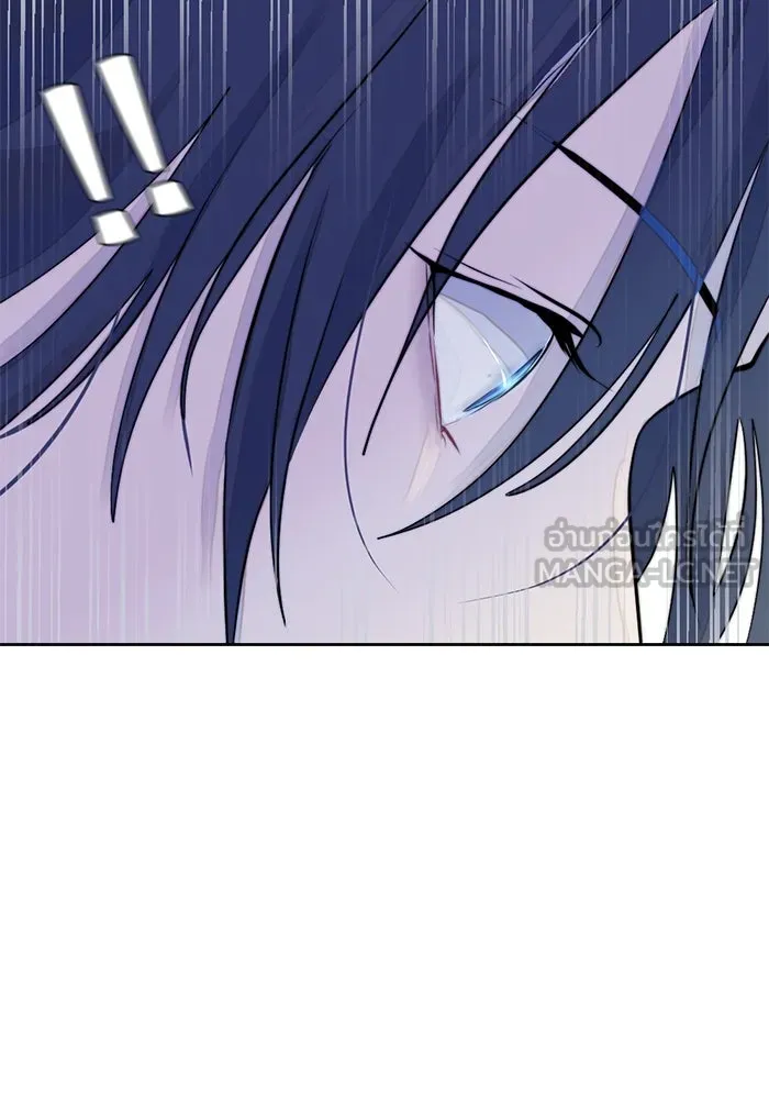 เปย์นี้เพื่อนาย My Sugar Baby ตอนที่ 22 ไวน์มูลค่ามหาศาล รูปที่ 39