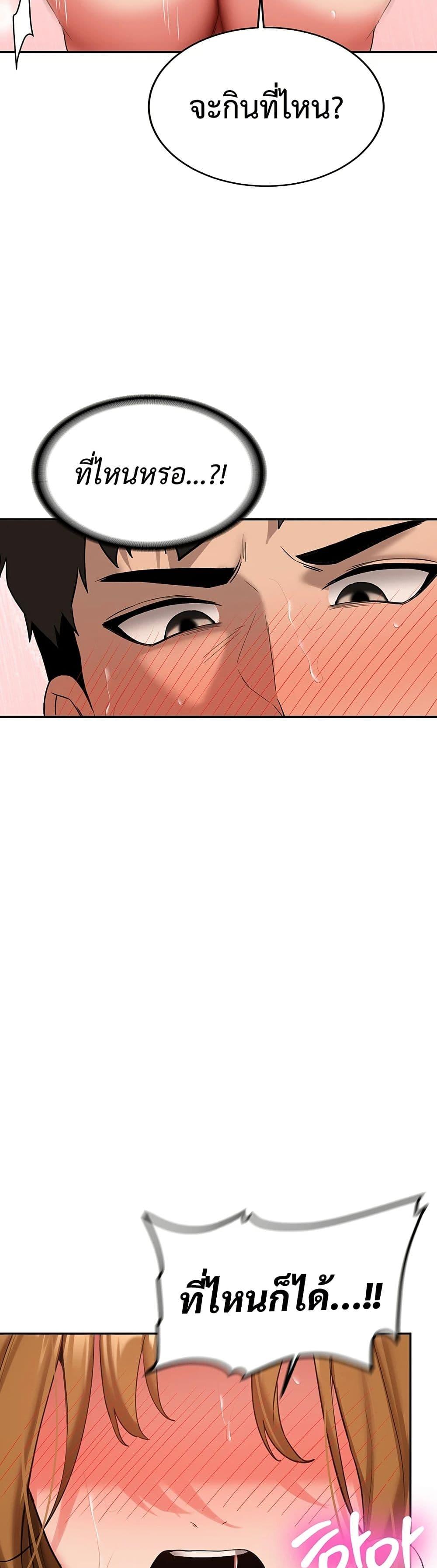 Doujin-Lc- อ่าน โดจิน มังฮวา เกาหลี ญี่ปุ่น จีน แปลไทย Pickup! ตอนที่ 1 2 3 4 5 6 7 8 9 10 11 12 13 14 ฟรี ไม่มีโฆษณา อ่าน โดจิน Manhwa เกาหลี ญี่ปุ่น จีน เรามีครบ คัดมาให้เน้นๆ โดจิน 18+ รับประกันความฟินโดย  Doujin Lc