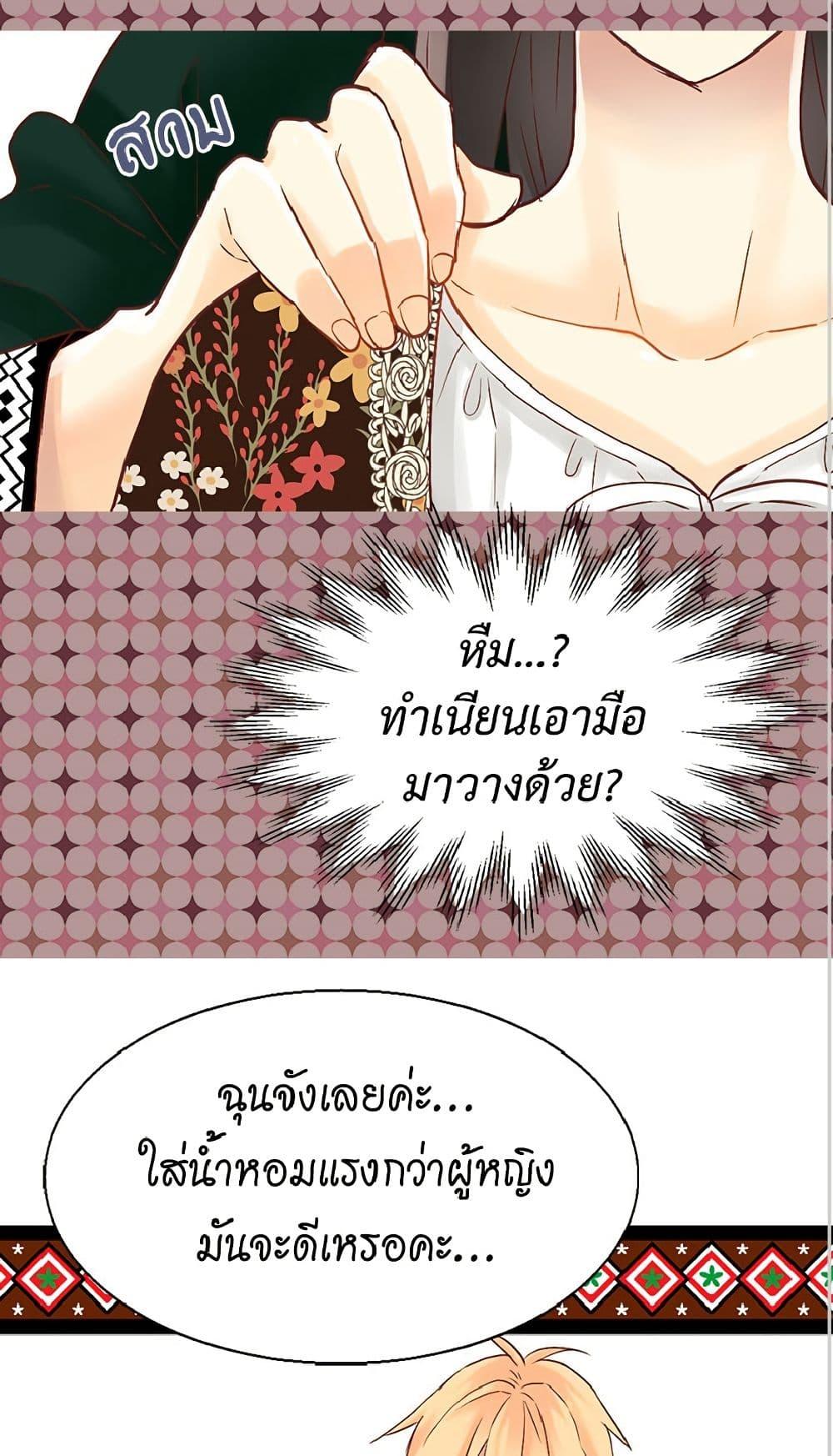 Manga-lc-com อ่านมังงะ อ่านการ์ตูน ออนไลน์ ฟรี Isekai Empress ตอนที่ 1 2 3 4 5 6 7 8 9 10 11 12 13 14 ฟรี ไม่มีโฆษณา Manga-lc - อ่าน มังงะ อ่าน การ์ตูน ออนไลน์ อ่านมังงะ ฟรี