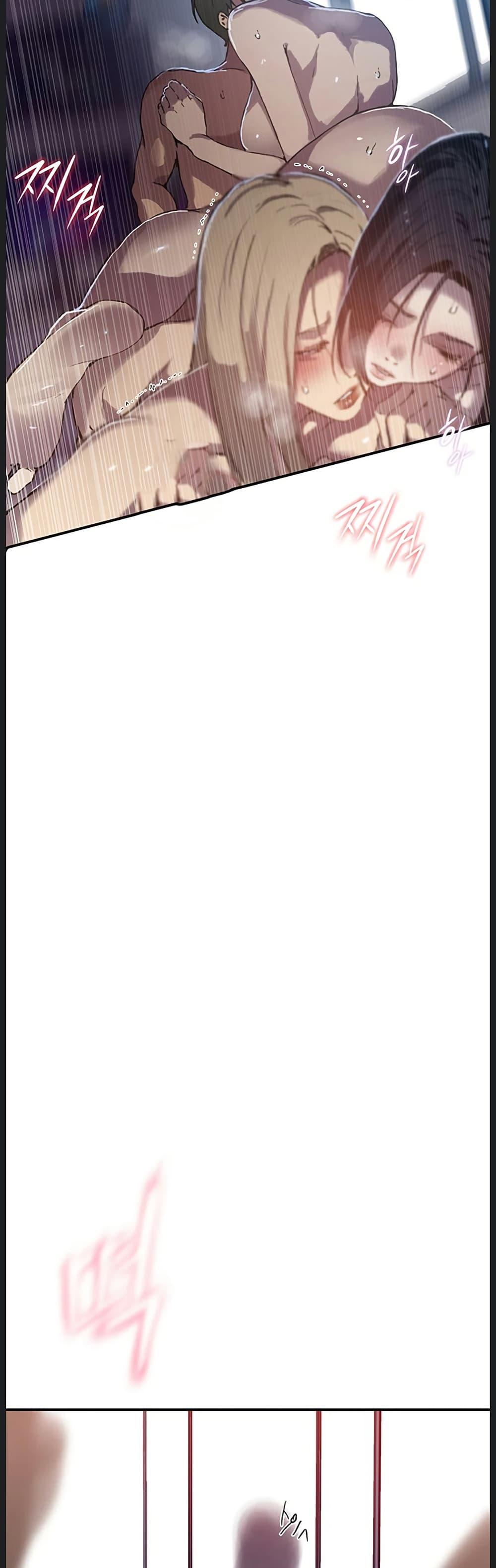 Doujin-Lc- อ่าน โดจิน มังฮวา เกาหลี ญี่ปุ่น จีน แปลไทย Secret Class ตอนที่ 1 2 3 4 5 6 7 8 9 10 11 12 13 14 ฟรี ไม่มีโฆษณา อ่าน โดจิน Manhwa เกาหลี ญี่ปุ่น จีน เรามีครบ คัดมาให้เน้นๆ โดจิน 18+ รับประกันความฟินโดย  Doujin Lc