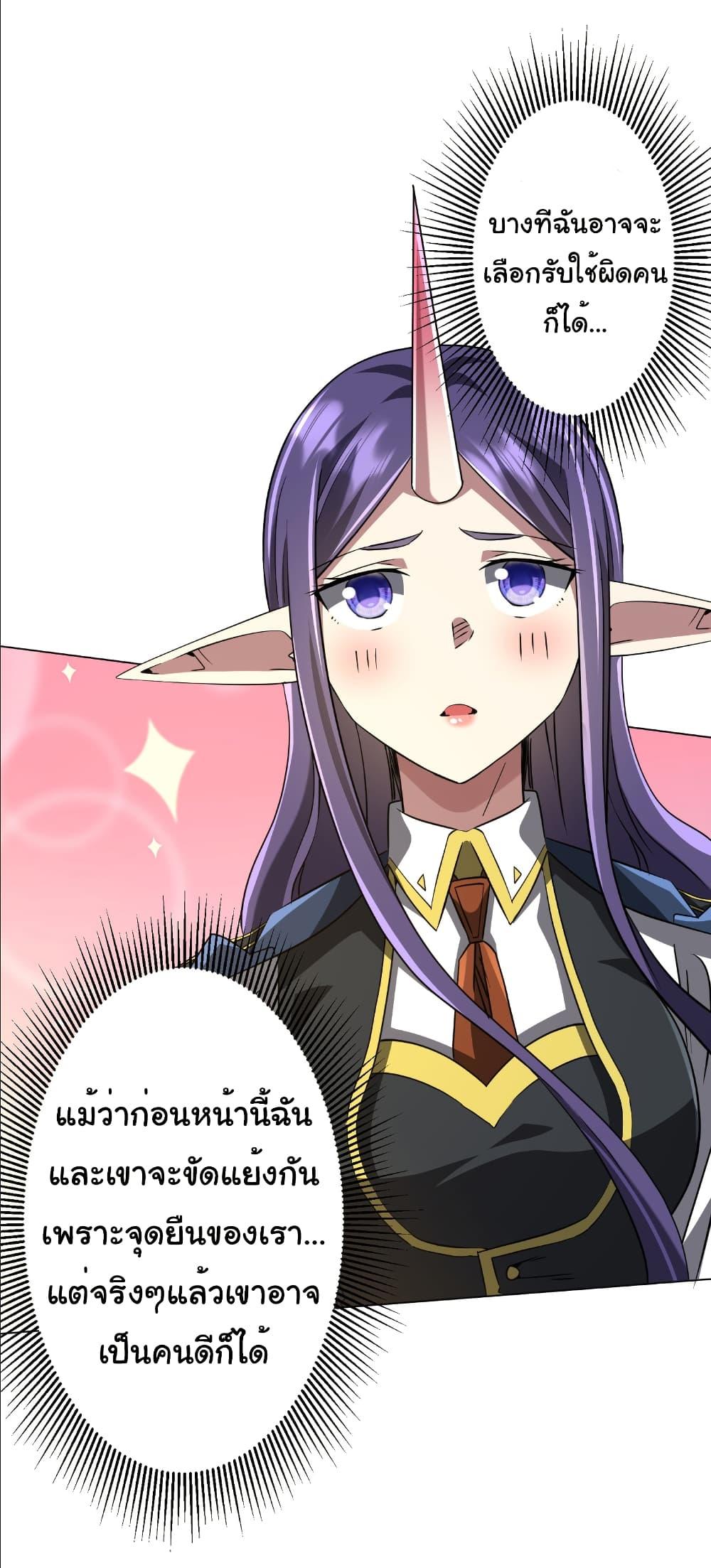 Manga-lc-com อ่านมังงะ อ่านการ์ตูน ออนไลน์ ฟรี Start with Trillions of Coins ตอนที่ 1 2 3 4 5 6 7 8 9 10 11 12 13 14 ฟรี ไม่มีโฆษณา Manga-lc - อ่าน มังงะ อ่าน การ์ตูน ออนไลน์ อ่านมังงะ ฟรี
