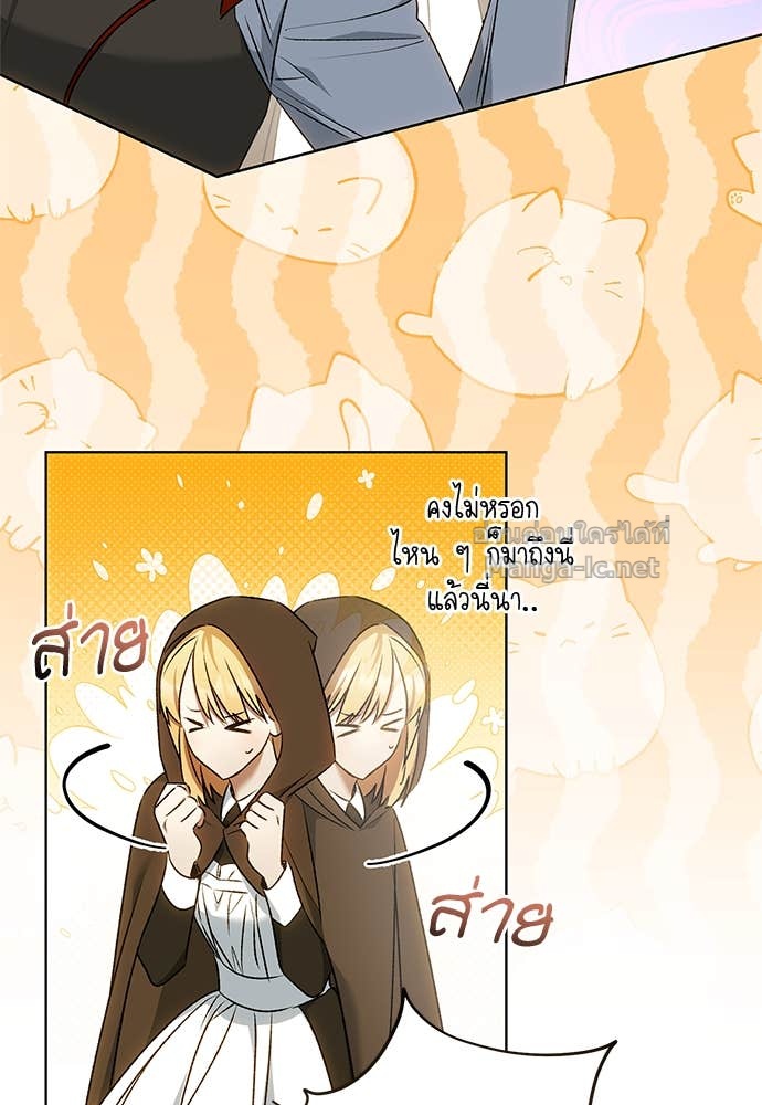 Doujin-Lc- อ่าน โดจิน มังฮวา เกาหลี ญี่ปุ่น จีน แปลไทย อยากได้ ก็เอาไป ตอนที่ 1 2 3 4 5 6 7 8 9 10 11 12 13 14 ฟรี ไม่มีโฆษณา อ่าน โดจิน Manhwa เกาหลี ญี่ปุ่น จีน เรามีครบ คัดมาให้เน้นๆ โดจิน 18+ รับประกันความฟินโดย Doujin Lc