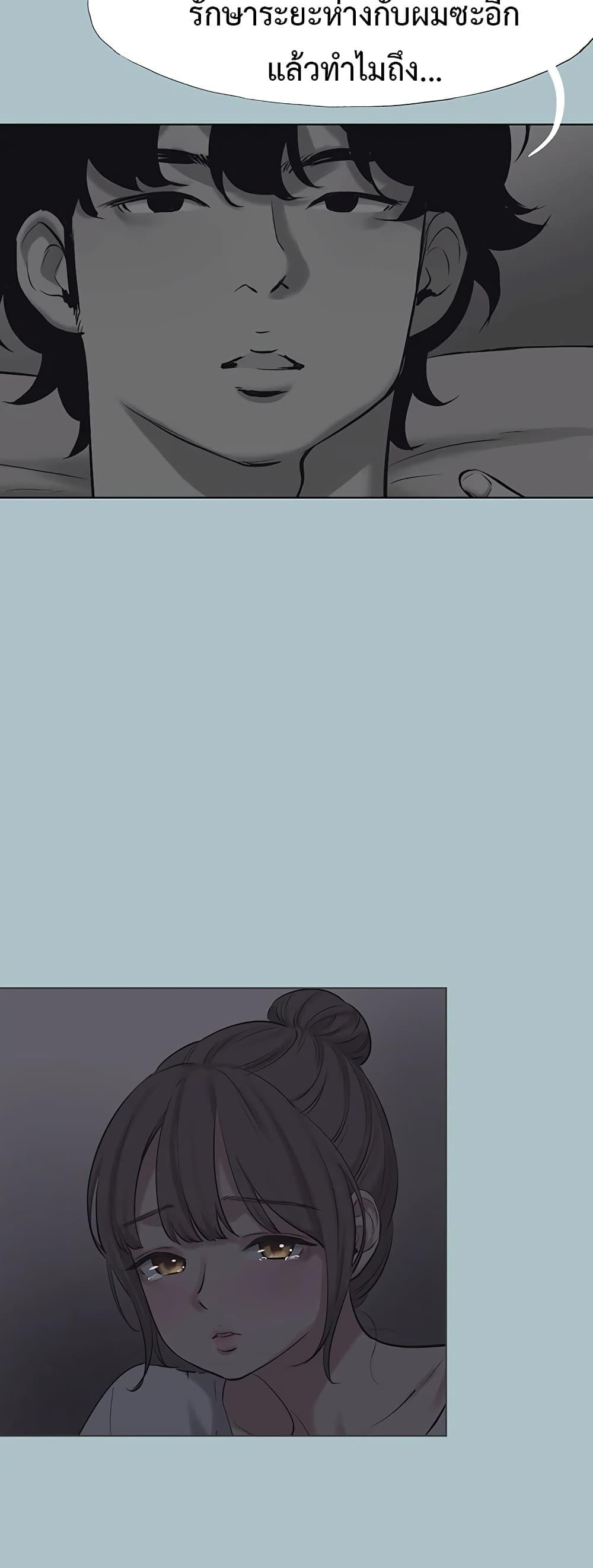 Doujin-Lc- อ่าน โดจิน มังฮวา เกาหลี ญี่ปุ่น จีน แปลไทย Sorry I Have ตอนที่ 1 2 3 4 5 6 7 8 9 10 11 12 13 14 ฟรี ไม่มีโฆษณา อ่าน โดจิน Manhwa เกาหลี ญี่ปุ่น จีน เรามีครบ คัดมาให้เน้นๆ โดจิน 18+ รับประกันความฟินโดย  Doujin Lc