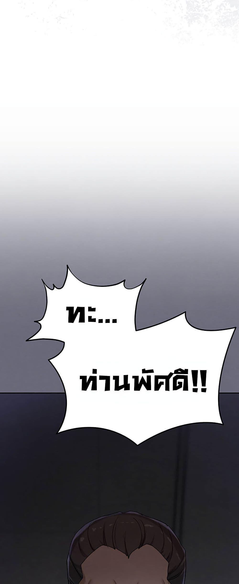 Doujin-Lc- อ่าน โดจิน มังฮวา เกาหลี ญี่ปุ่น จีน แปลไทย TS Punishment ตอนที่ 1 2 3 4 5 6 7 8 9 10 11 12 13 14 ฟรี ไม่มีโฆษณา อ่าน โดจิน Manhwa เกาหลี ญี่ปุ่น จีน เรามีครบ คัดมาให้เน้นๆ โดจิน 18+ รับประกันความฟินโดย  Doujin Lc