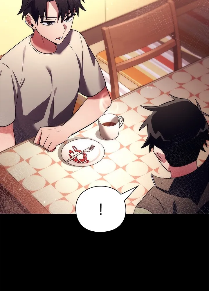 คืนแห่งโทแกบี ตอนที่ 46 รูปที่ 26